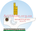 Clipart Kirovohrad region sign